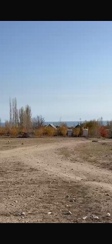 продажа участков в бишкеке: 4 соток, Для строительства, Красная книга — 2