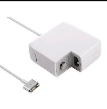 Сетевое зарядное устройство для ноутбуков Apple с магнитным разъёмом