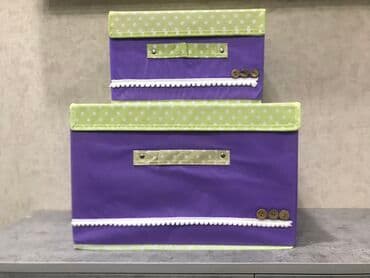 купить ящики: Набор из 2-х складных коробок для хранения Размеры: 16 см, 25 см — 2