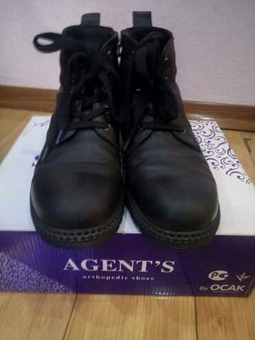 детская ортопедическая обувь: Ботинки, р.39, демисезонные, натуральная кожа, внутри и снаружи — 4