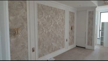 прайс лист на отделочные работы 2022: Штукатурка стен, Шпаклевка стен, Шпаклевка потолков Больше 6 лет опыта — 7