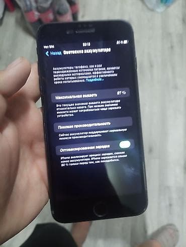 ipad 9 256 cellular: IPhone 7 Plus, Б/у, 128 ГБ, Черный, Кабель, 97 % — 5