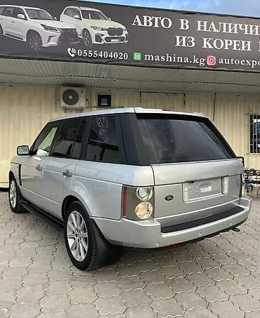 купить мерс с: Land Rover Range Rover: 2005 г., 4.4 л, Автомат, Бензин, Внедорожник — 2