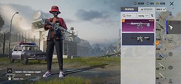 кепка б у: Игровой аккаунт PUBG Mobile Основные характеристики: - Уровень — 6