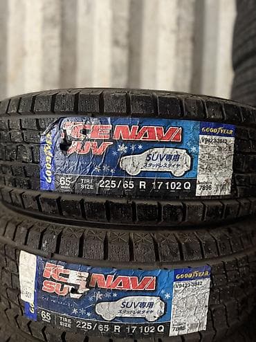 65: Шины 225 / 65 / R 17, Зима, Новый, Комплект, Легковые, Япония, GoodYear — 2