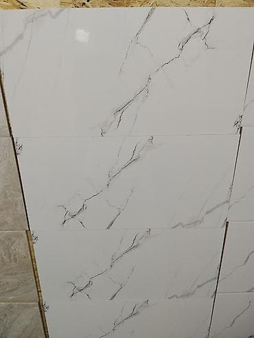 Керамическая плитка, Назначение: Для пола, 30x60 см, Глянцевое покрытие — 1