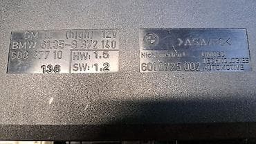 Блок комфорта Е39 8 372 140 Год 2007 Цена 2000с В отличном — 2