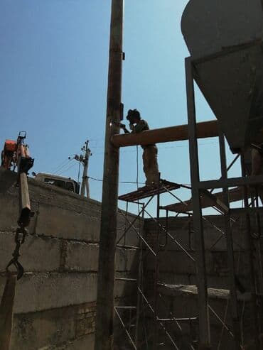 малина бишкеке: Установка отопительных систем любой сложности по всему Кыргызстану — 8