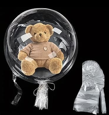 Прозрачный шар Bubble с плюшевым мишкой внутри - Формат: большой