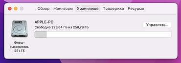 google pixel 10: MacBook Pro 13" Retina (Early 2015) Характеристики: - Дисплей: 13 — 4