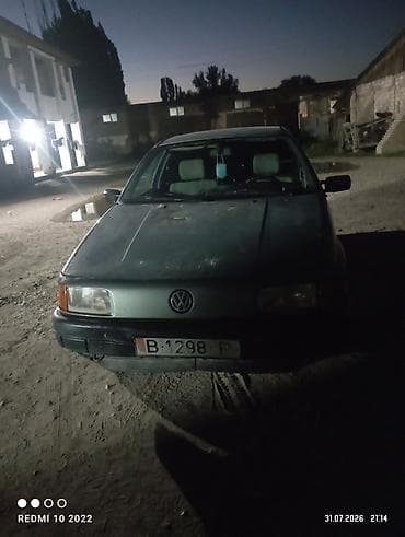 араматизатор: Volkswagen Amarok: 1988 г., 1.8 л, Механика, Бензин, Седан — 5