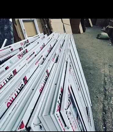 сапат бетон: : Орнотуу — 1