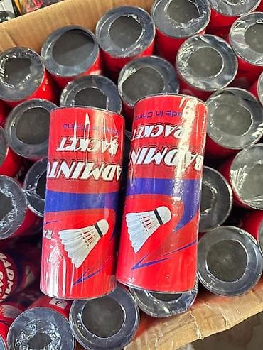 Балдардын кийим-кечелери жана бут кийимдери: Банбинтоны разного вида успеваем ребят — 2