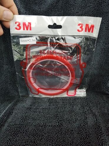 васход 3 м: Скотч — 1