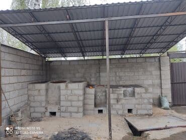 семейная баня домашний уют бишкек: Тандыры Бесплатная консультация Больше 6 лет опыта — 49