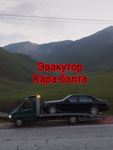 перевозка вещей в россию: С лебедкой, С гидроманипулятором — 1