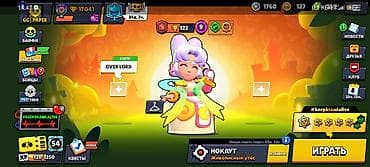 redmagic 7: Аккаунт Brawl Stars Основное: - Кубки: 17 041 - Уровень профиля: 122 — 2