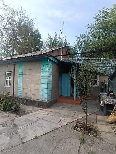 дом филармония: 🏡 Продаётся Дом в Сокулуком районе в городе Шопоков на участке 10 — 7