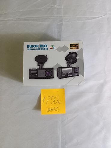Видеорегистратор Black Box Traffic Recorder с возможностью записи