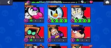 infamous second son: Игровой аккаунт Brawl Stars под ником IronMac. На аккаунте доступны — 9