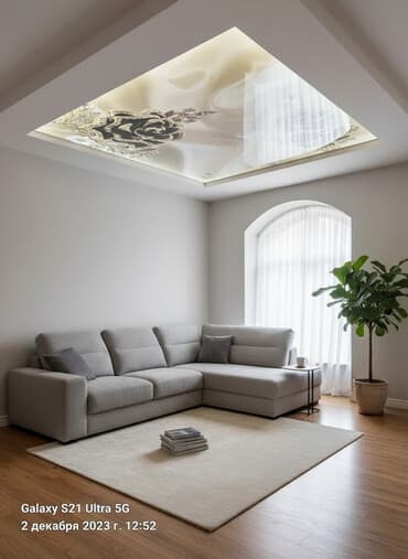 салкын ордо: Керме шыптар Жылтырак, 3D потолоктор Кепилдиги, Акысыз консультация, Акысыз ченөө — 2