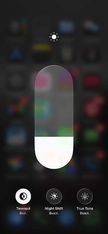 цена айфон 11 бу: IPhone 11 Pro, Б/у, 256 ГБ, Alpine Green, Зарядное устройство, Защитное стекло, Чехол, 100 % — 3