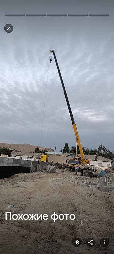 автотокран 25 т: Стрела 40 м, 25 т — 7