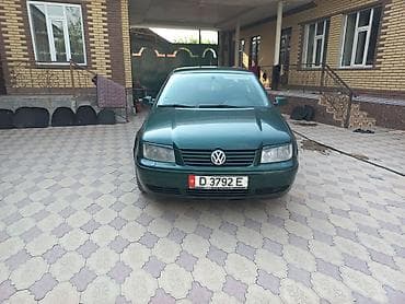 mini coper: Volkswagen Bora: 1998 г., 2.3 л, Механика, Бензин — 10