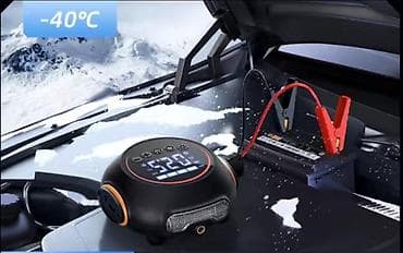 Фирменный бустер Cafele KFL-010. Ёмкость аккумуляторов 6000mAh