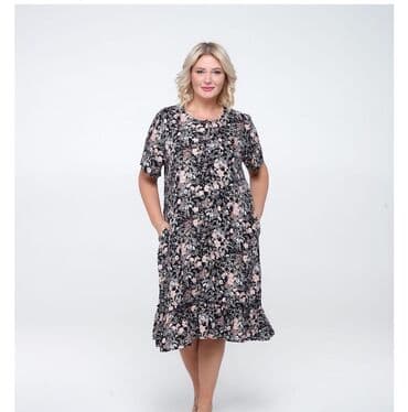 обувь больших размеров бишкек: Летящие, женственные, очаровывающие тонкие платья — один из самых — 26