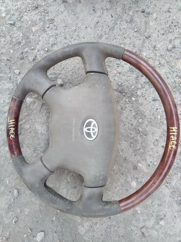 Toyota Grand Hiace руль, Тойота Гранд Хайс руль Рулевое колесо