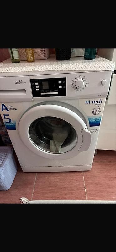 Стиральная машина Beko с фронтальной загрузкой - Загрузка: 5 кг -