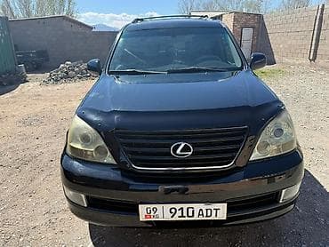 lexus rx 300 двери: Lexus GX: 2003 г., 4.7 л, Бензин, Внедорожник — 4