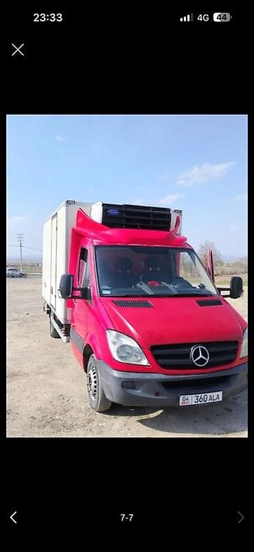 детское термо белье: Рефрижераторна базе Mercedes‑Benz Sprinter (кабина красная — 1