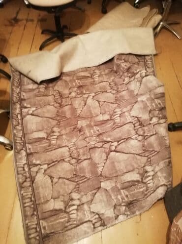 резиновый коврик метражом: Ковер Б/у, 200 * 150 — 2