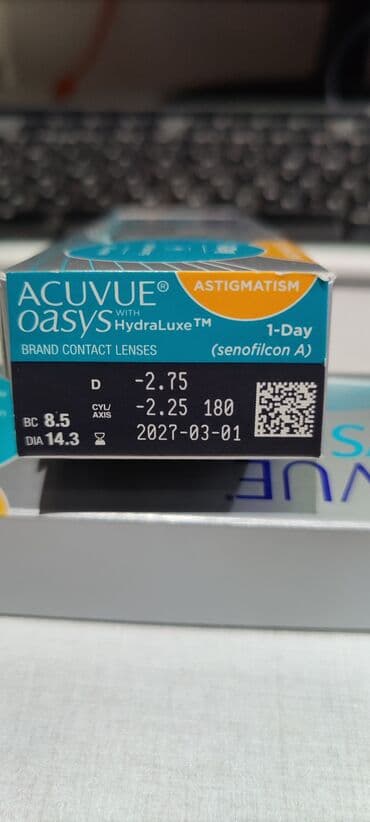 Пульсоксиметры: Контактные линзы для коррекции астигматизма ACUVUE OASYS® for — 3