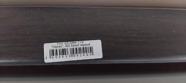 угол: ПВХ уголки отделочные “Идеал” - Назначение: декоративная и защитная — 2