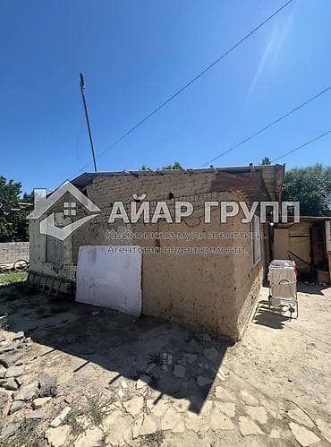 56: ВРЕМЯНКА В г. БИШКЕК, ж/м ЫНТЫМАК (МАЕВКА)! 🏡 Отличный вариант для — 2