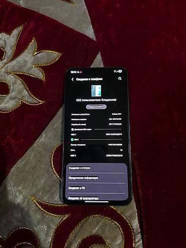 redmi note9c: Samsung Galaxy S22, Б/у, 128 ГБ, цвет - Зеленый, 2 SIM — 3