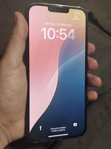 redmi 11 note: IPhone 13 Pro Max, Б/у, 512 ГБ, Black Titanium, 100 % — 1