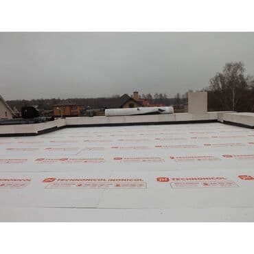 Карбон Утеплитель Carbon для фундамента, пола, для стен. От завода