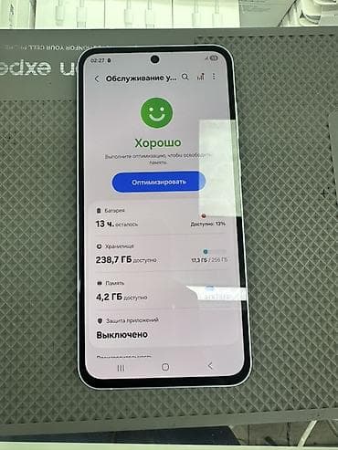 mate 20: Samsung Galaxy A55, 256 ГБ, цвет - Серебристый — 1