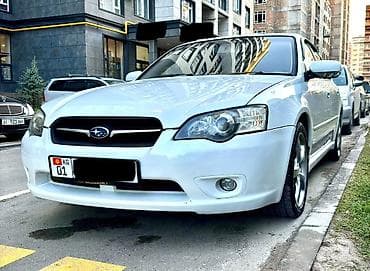 priora 2: Subaru Legacy: 2005 г., 2 л, Автомат, Бензин, Седан — 5