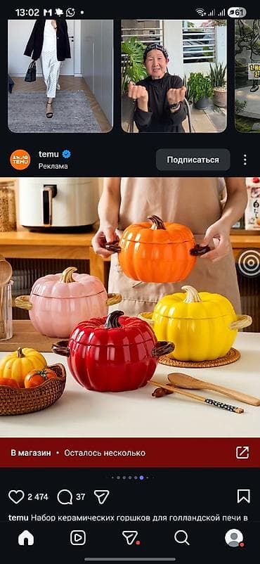 ll bean: Классическая сумка, Материал: Натуральная кожа, Съёмный ремень, Женские — 7