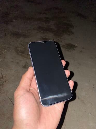 iphone 7 бу ош: IPhone 12, Колдонулган, 256 ГБ, Deep Purple, Каптама, 79 % — 2