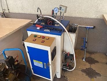 Сулуулук салондору үчүн жабдуулар: Jack, Бар — 4