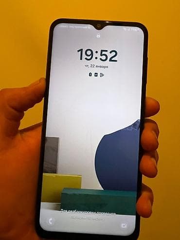 телефон самсунг а13: Samsung Galaxy A13, Б/у, 128 ГБ, цвет - Черный, 1 SIM, 2 SIM — 3