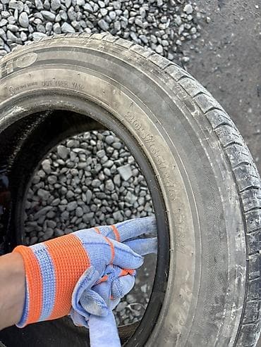 r16 c: Шины 205 / 65 / R 16, Лето, Легковые, SUNFULL — 2