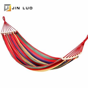 гамак: Гамак — 10