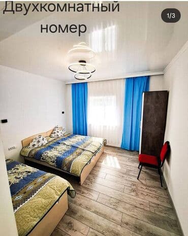 район политех: Номер, РАХАТ Чолпон-Ата, Парковка, стоянка — 2